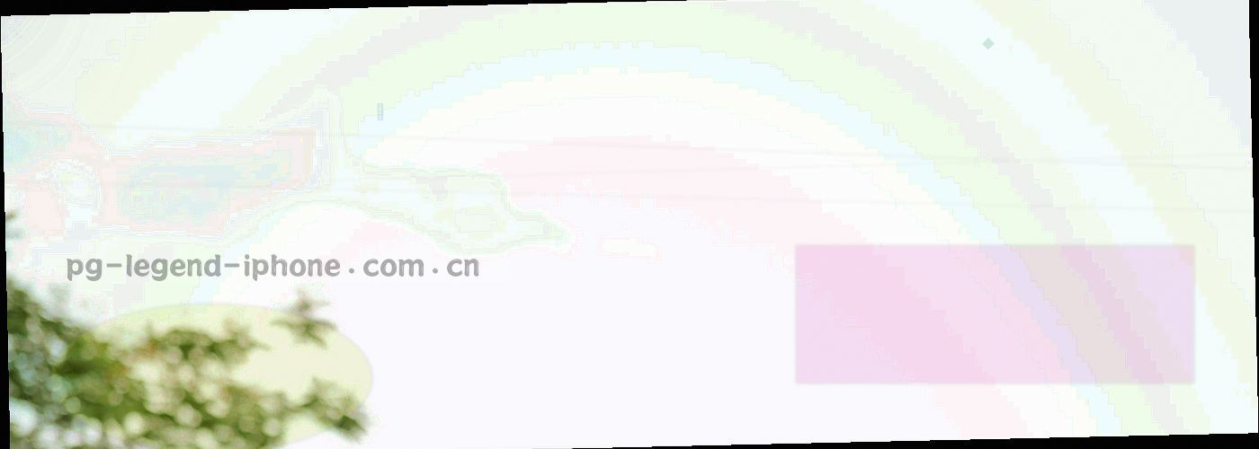 横向刻度卷轴示意：左侧已完成赛季区间为实心灰块，当前赛季区间以翠绿刻度标记，末端为虚线空框